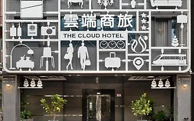 雲端商務旅館-中壢館
